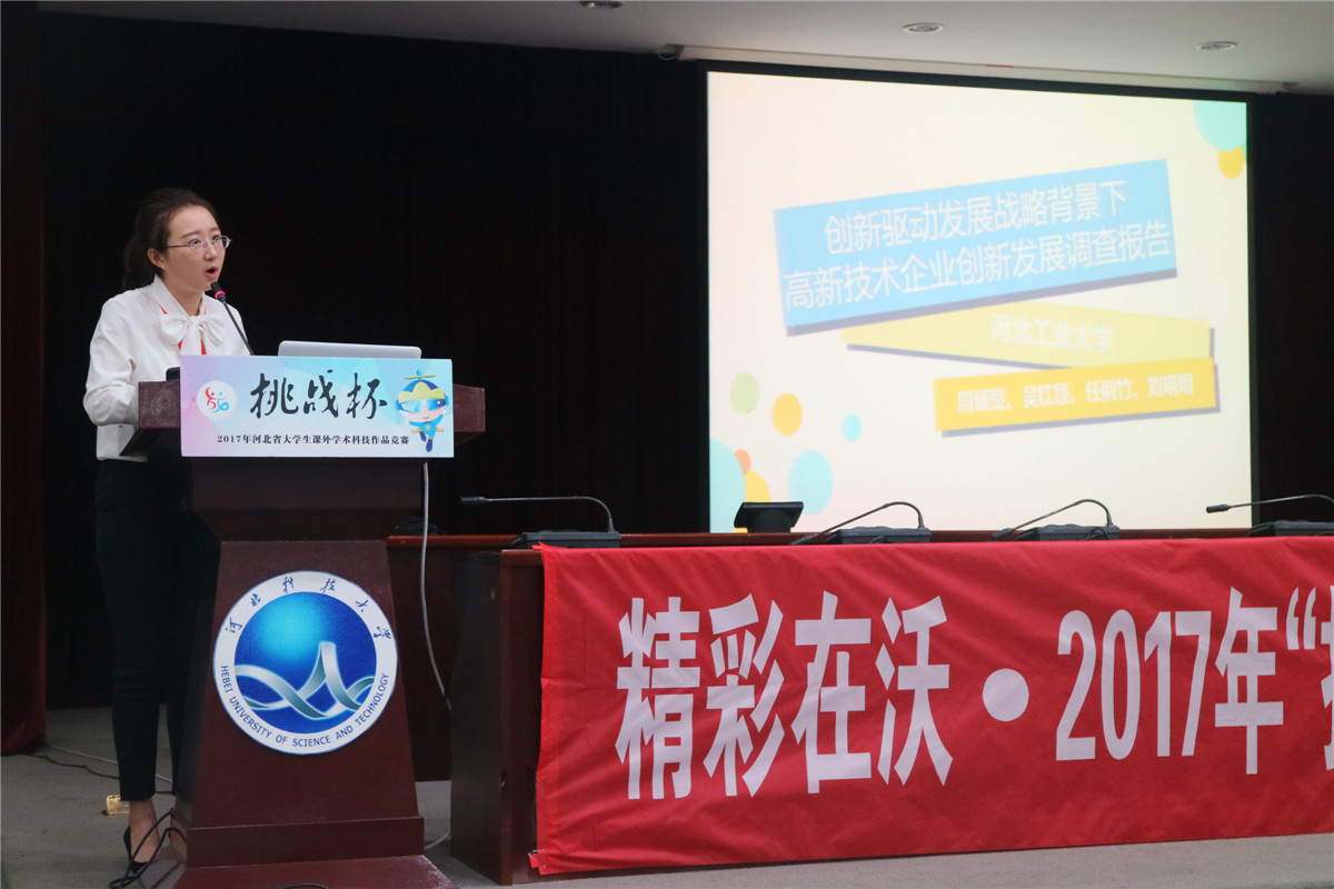 港澳六宝大典最新版