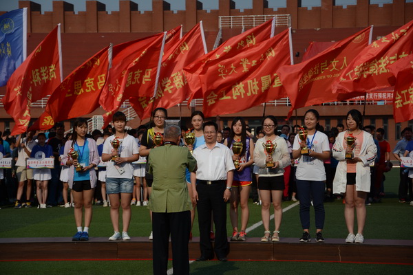 港澳六宝大典最新版