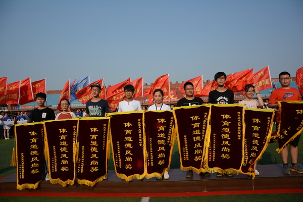 港澳六宝大典最新版