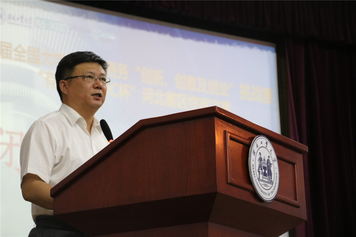 港澳六宝大典最新版