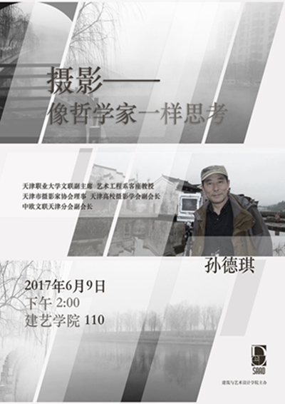港澳六宝大典最新版