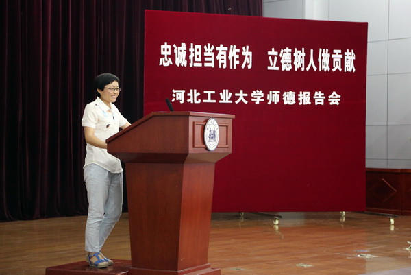 港澳六宝大典最新版