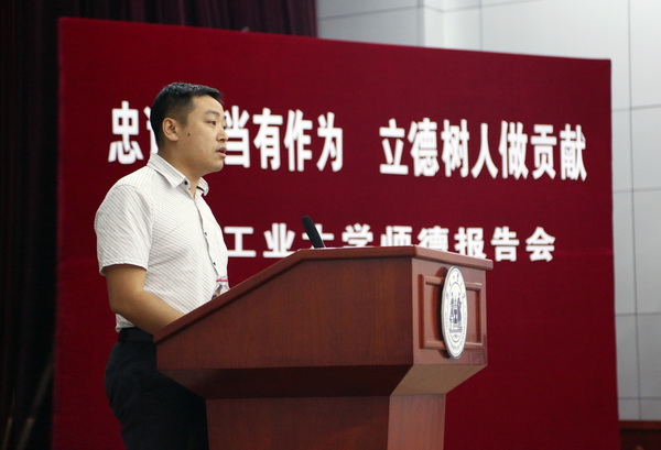 港澳六宝大典最新版