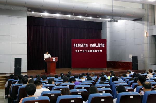 港澳六宝大典最新版