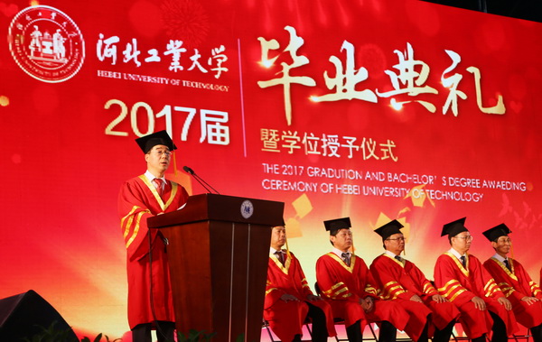 港澳六宝大典最新版