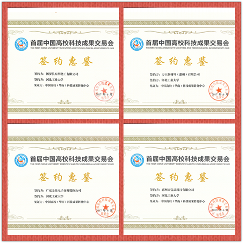 港澳六宝大典最新版
