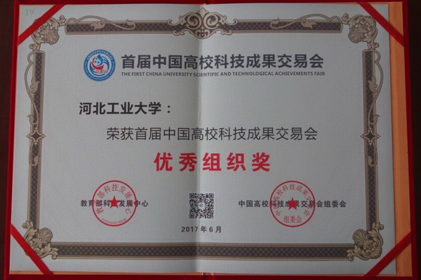 港澳六宝大典最新版