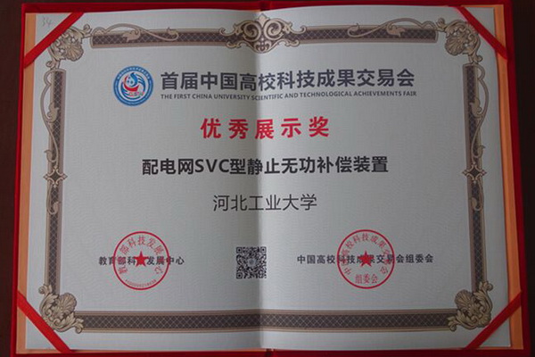 港澳六宝大典最新版
