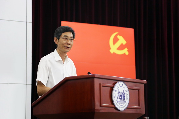 港澳六宝大典最新版
