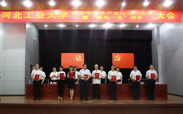 港澳六宝大典最新版
