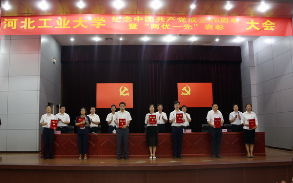 港澳六宝大典最新版