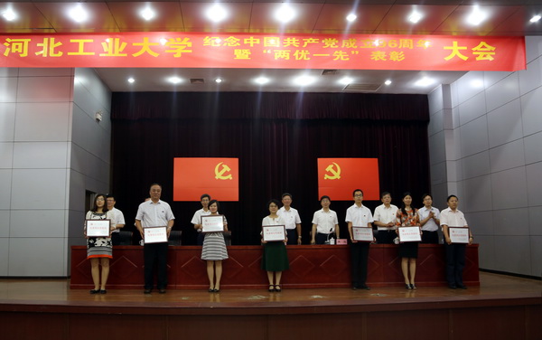 港澳六宝大典最新版