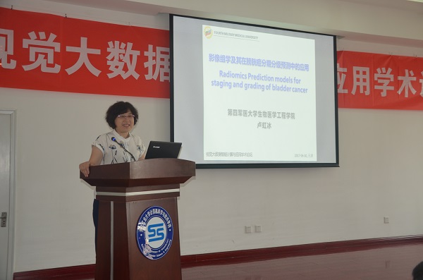 港澳六宝大典最新版