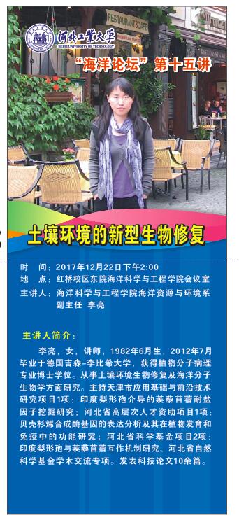 港澳六宝大典最新版
