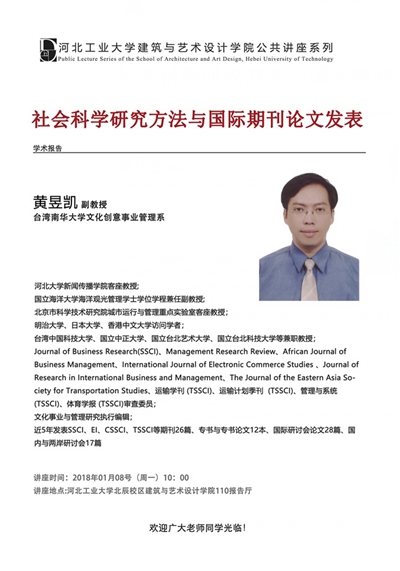 港澳六宝大典最新版