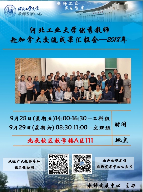 港澳六宝大典最新版