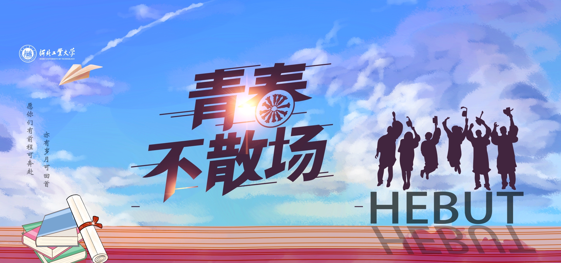 港澳六宝大典最新版
