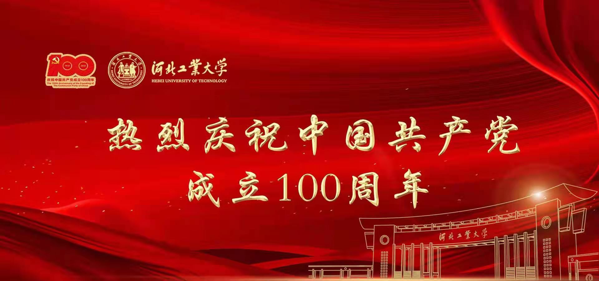 港澳六宝大典最新版