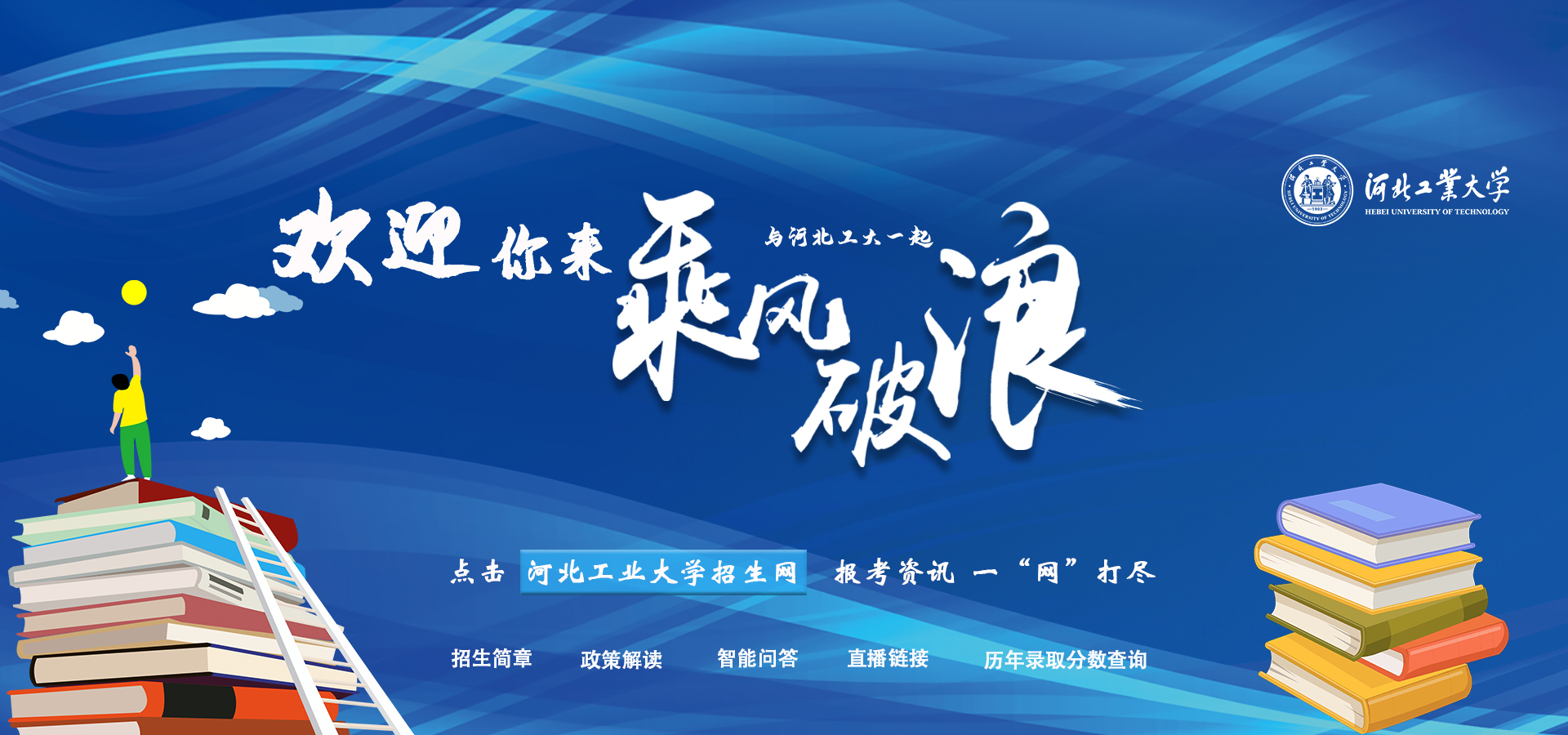 港澳六宝大典最新版