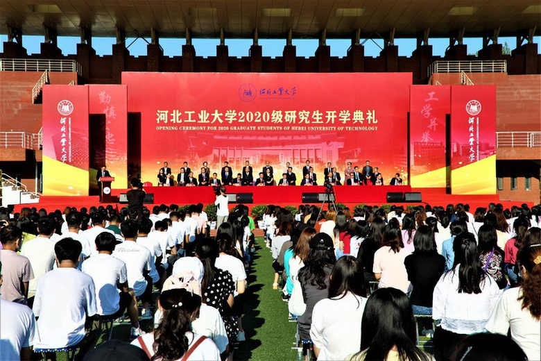 港澳六宝大典最新版