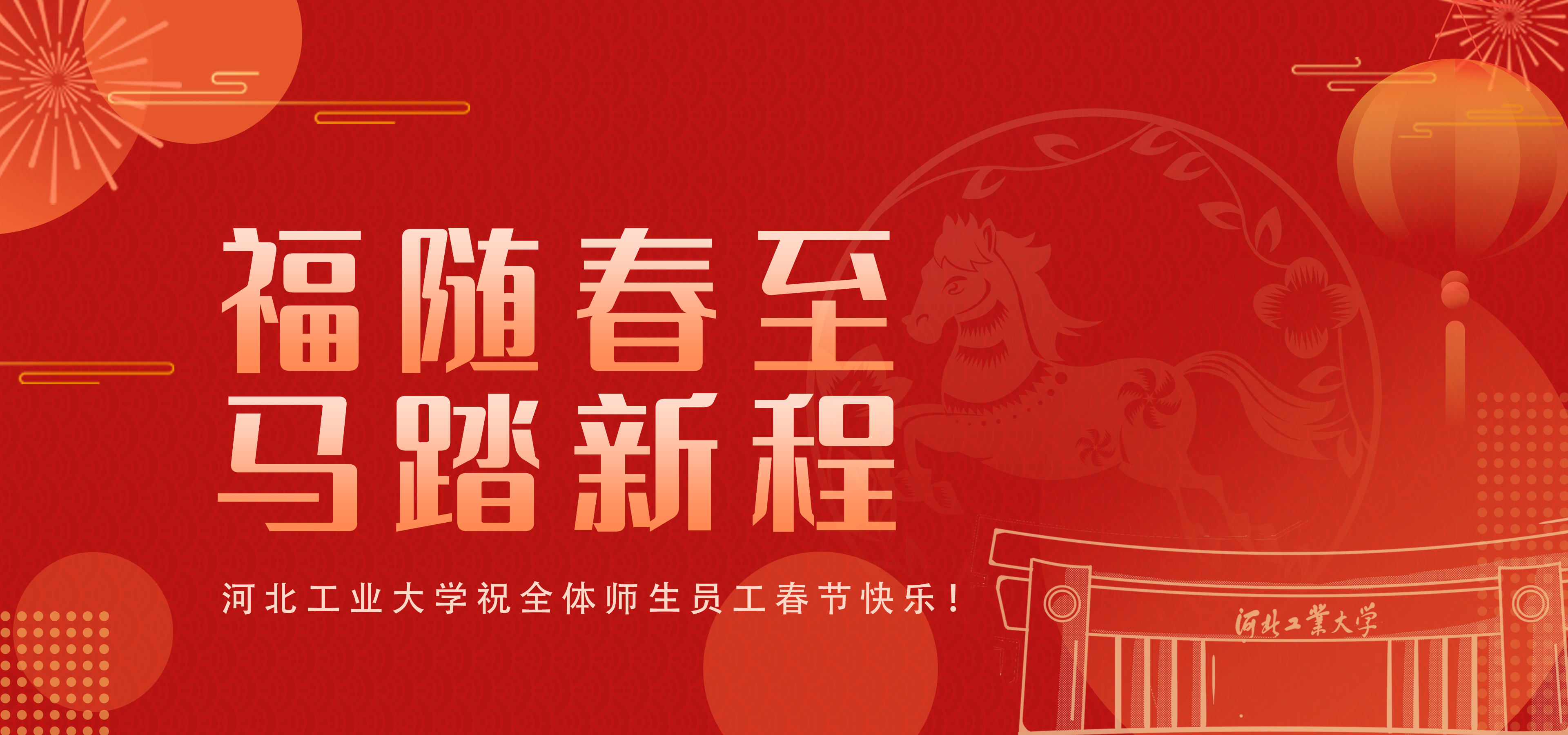 港澳六宝大典最新版