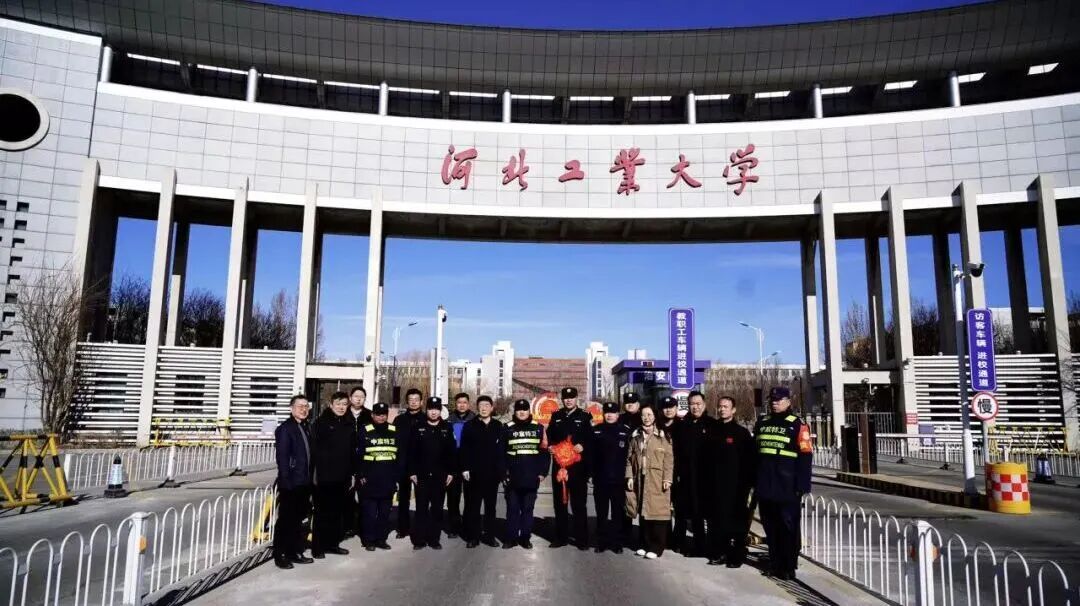 港澳六宝大典最新版