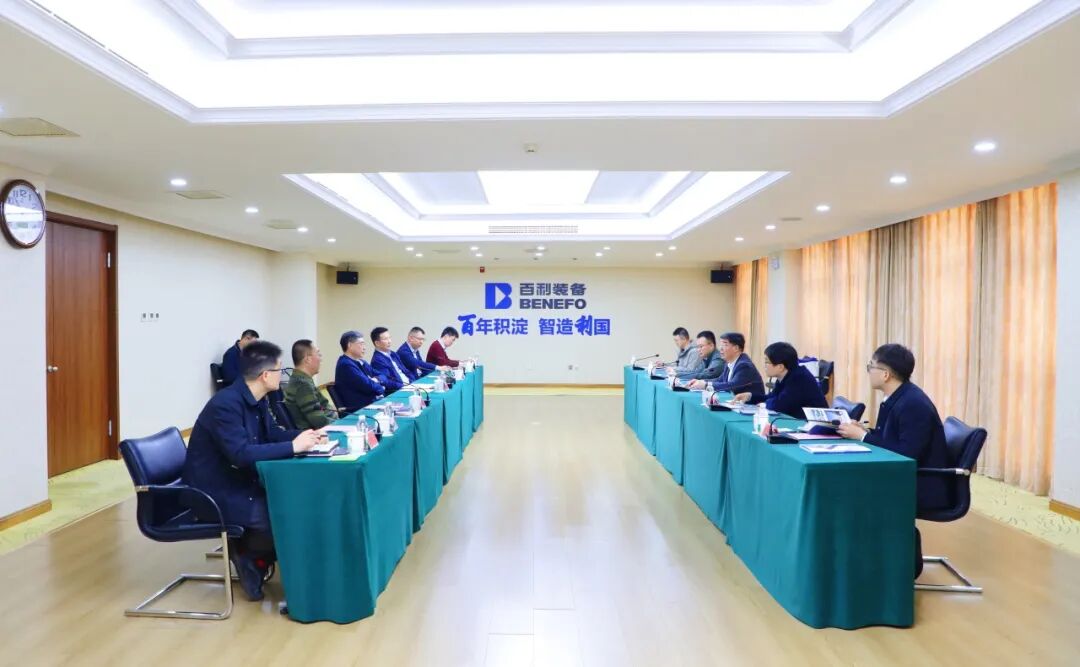 港澳六宝大典最新版