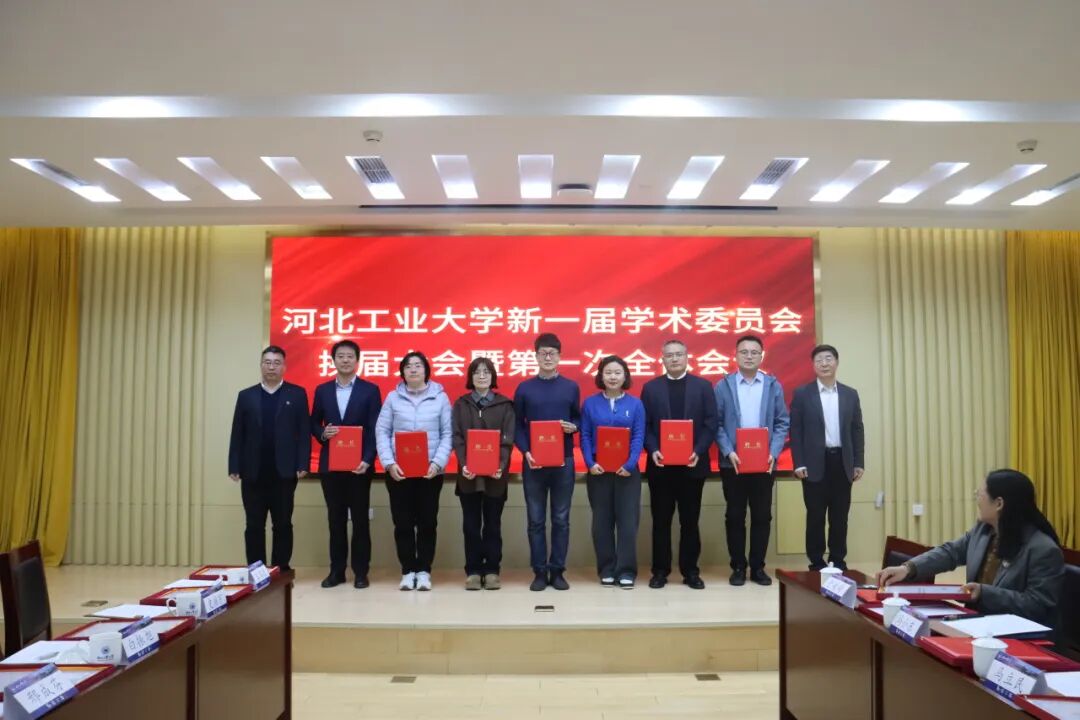 港澳六宝大典最新版