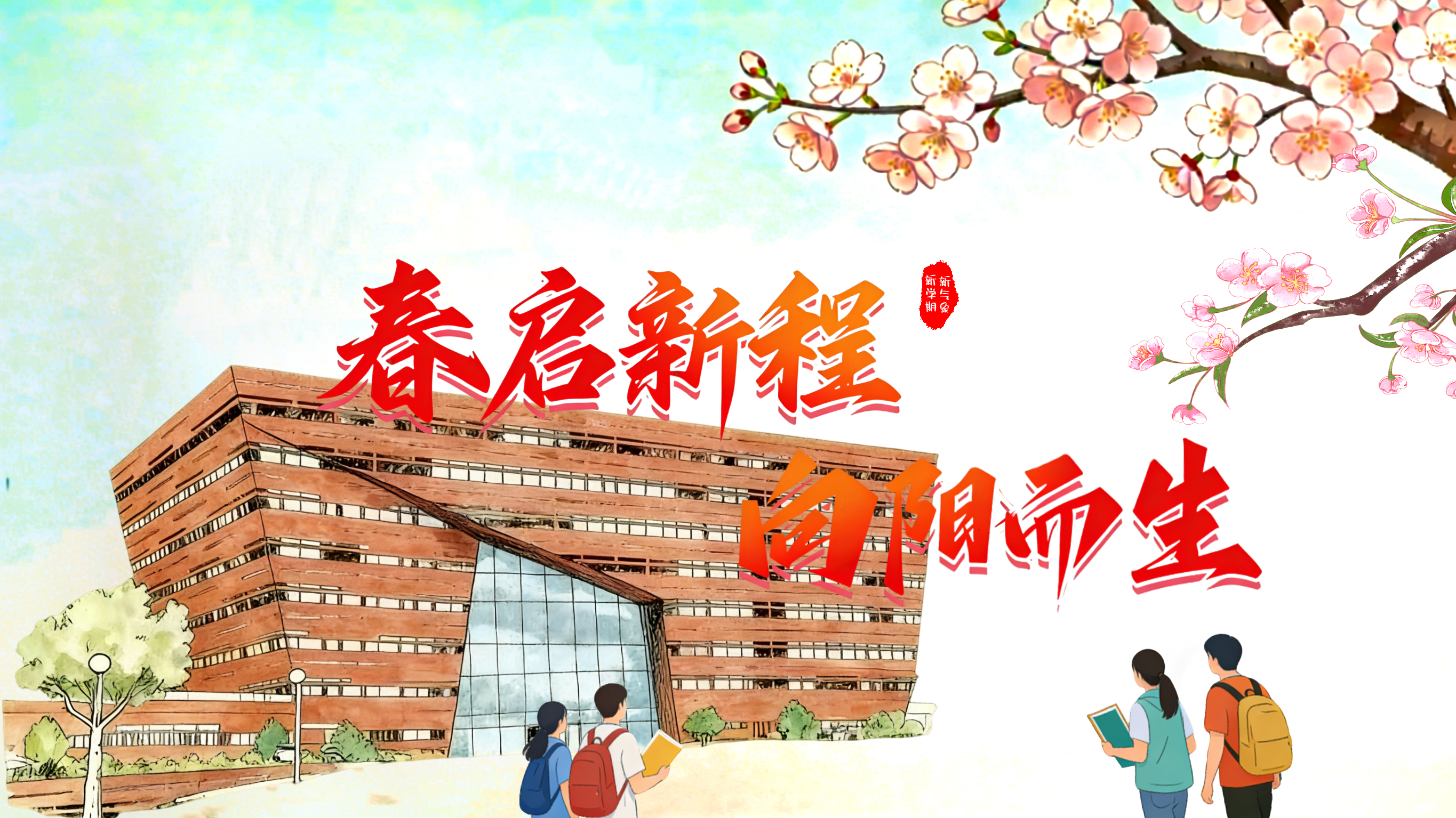 港澳六宝大典最新版