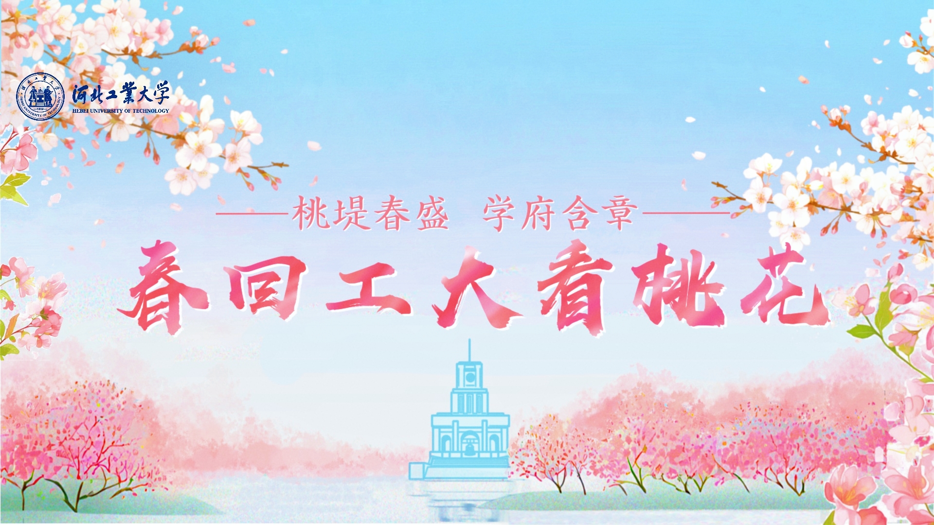 港澳六宝大典最新版