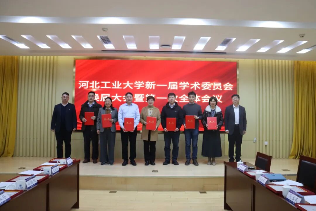 港澳六宝大典最新版