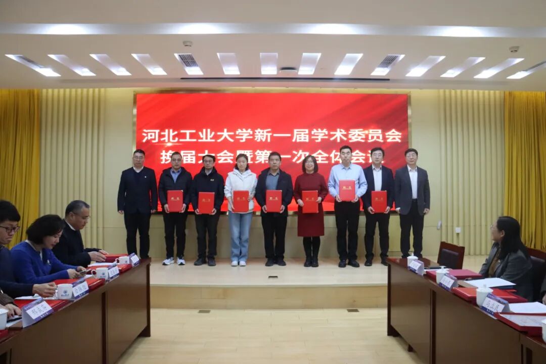 港澳六宝大典最新版