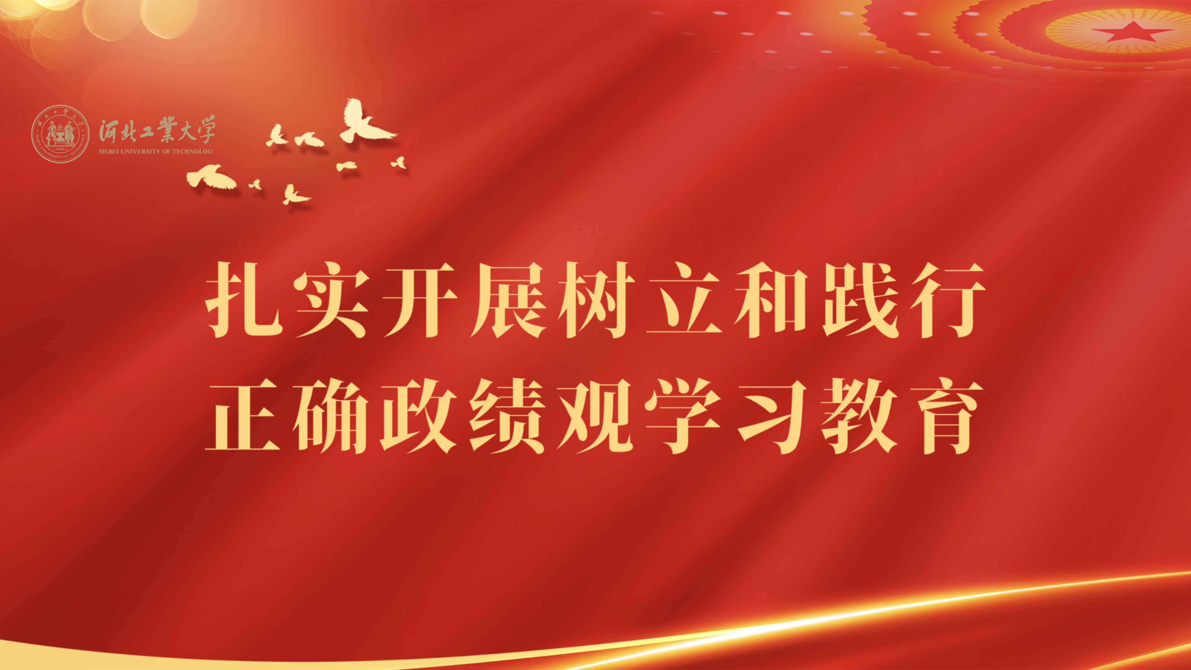 港澳六宝大典最新版