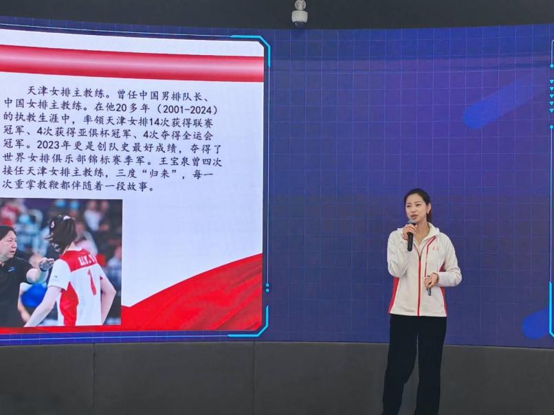 港澳六宝大典最新版