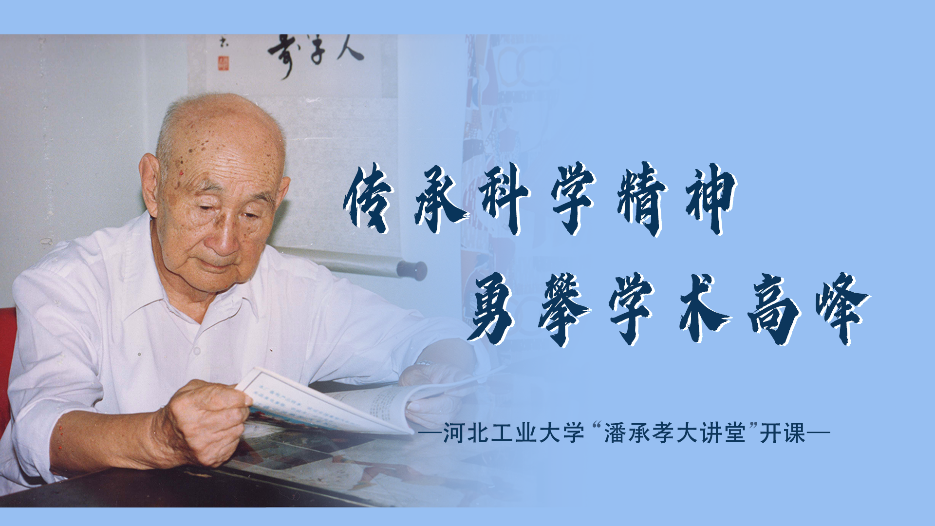 港澳六宝大典最新版