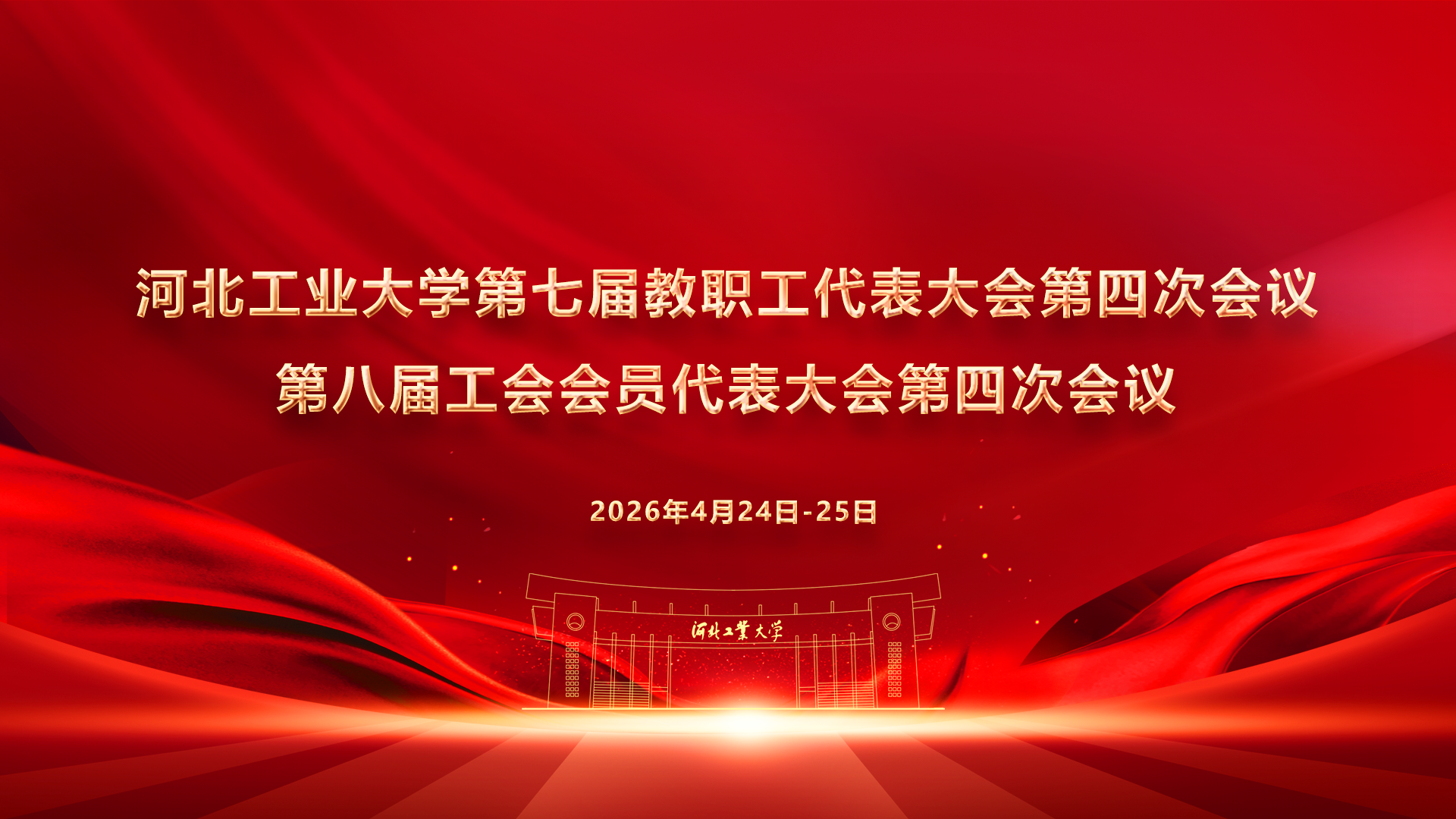 港澳六宝大典最新版