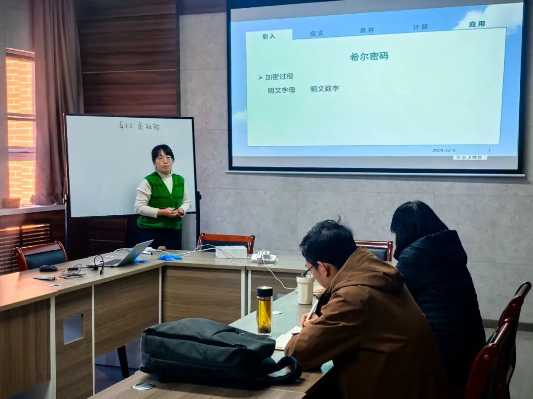港澳六宝大典最新版