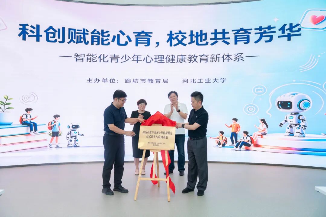 港澳六宝大典最新版