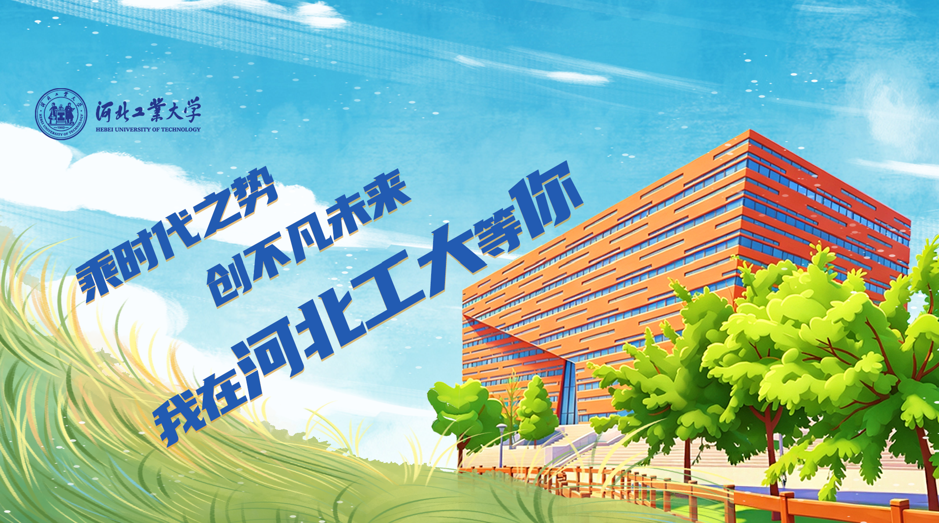 港澳六宝大典最新版