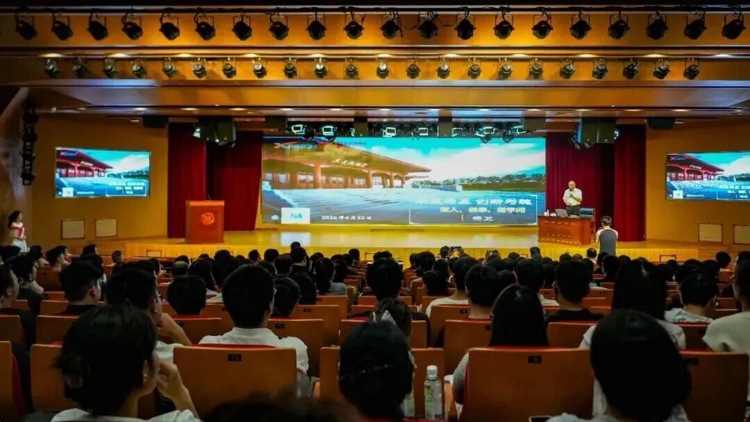 港澳六宝大典最新版