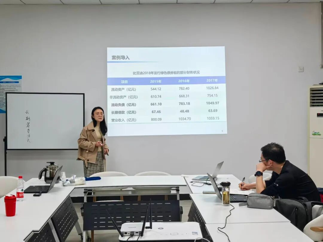 港澳六宝大典最新版