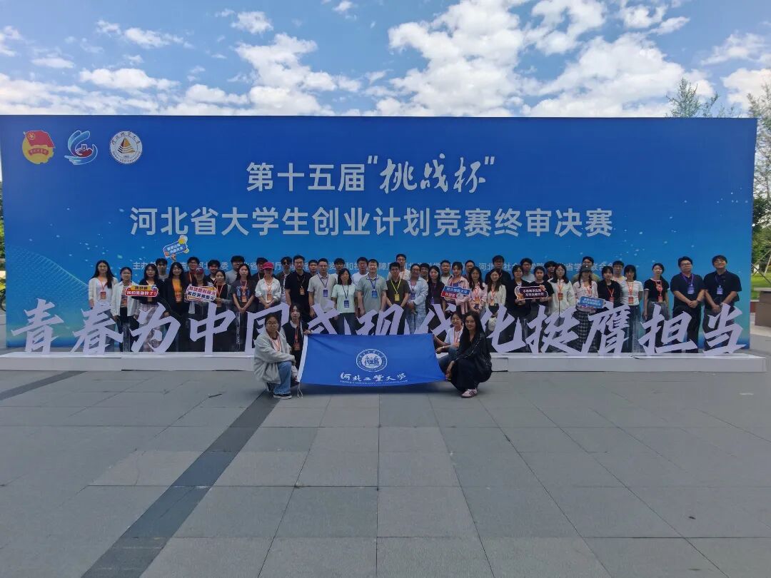 港澳六宝大典最新版