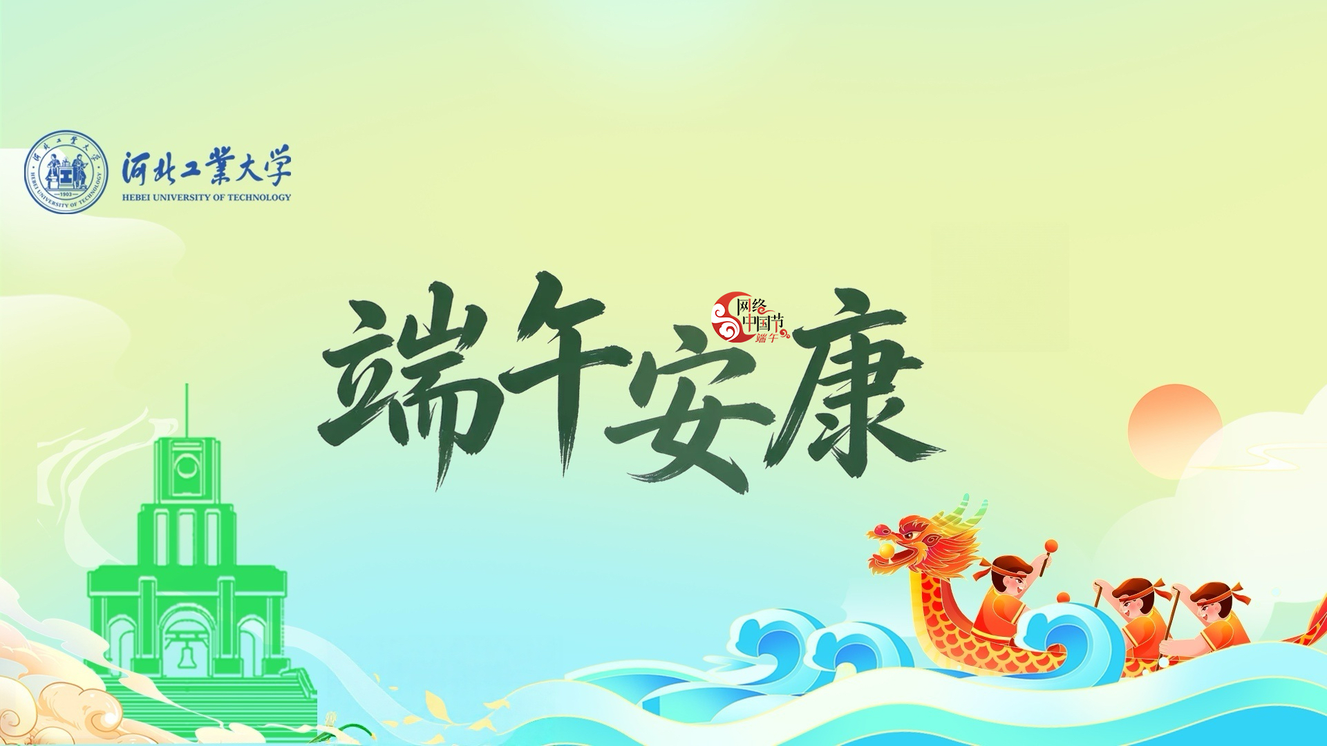 港澳六宝大典最新版