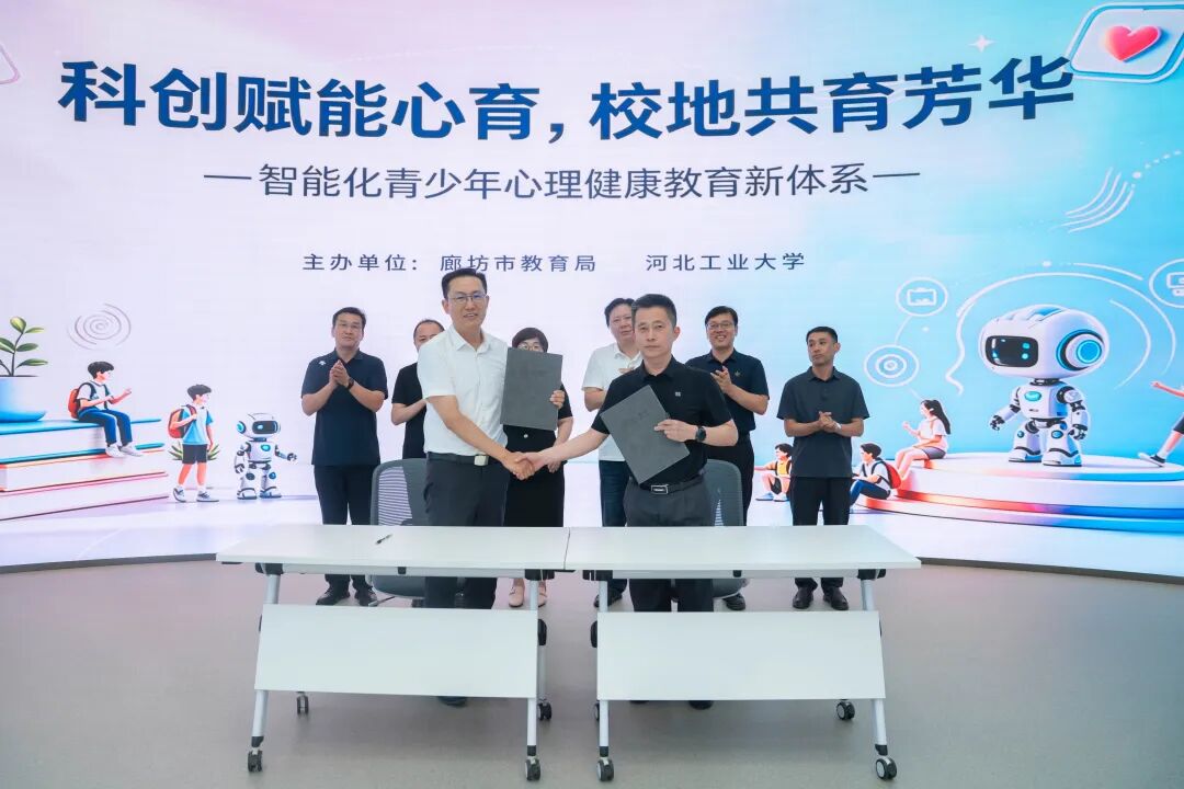 港澳六宝大典最新版