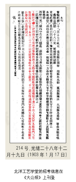 港澳六宝大典最新版