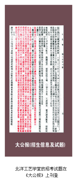 港澳六宝大典最新版