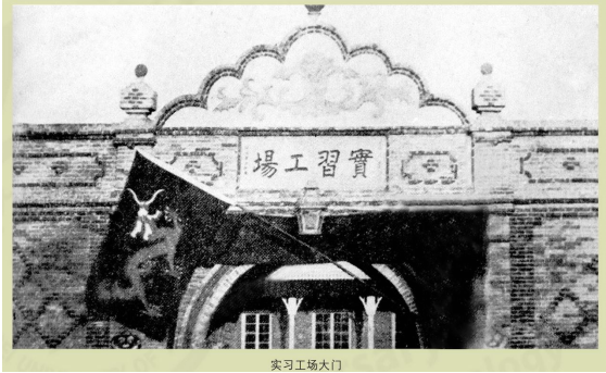 港澳六宝大典最新版