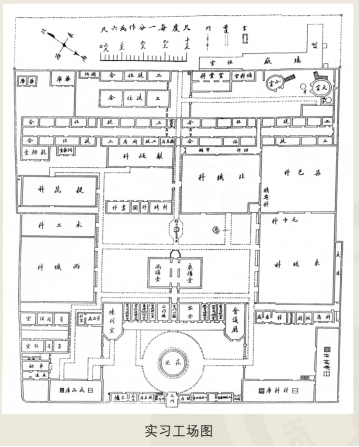 港澳六宝大典最新版