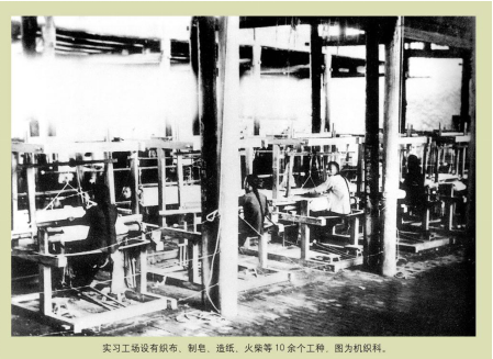 港澳六宝大典最新版