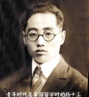 港澳六宝大典最新版